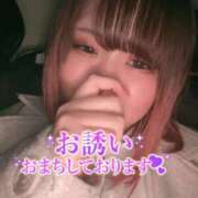 ヒメ日記 2025/11/14 16:34 投稿 さくら ぽっちゃり巨乳素人専門店ぷにめろ西船橋店