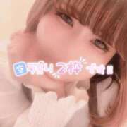 ヒメ日記 2025/11/26 18:16 投稿 さくら ぽっちゃり巨乳素人専門店ぷにめろ西船橋店