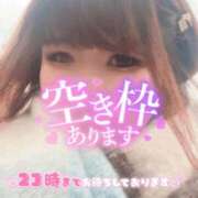 ヒメ日記 2025/11/29 17:38 投稿 さくら ぽっちゃり巨乳素人専門店ぷにめろ西船橋店