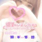 ヒメ日記 2025/11/29 22:38 投稿 さくら ぽっちゃり巨乳素人専門店ぷにめろ西船橋店