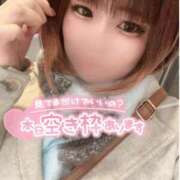 ヒメ日記 2025/11/30 11:08 投稿 さくら ぽっちゃり巨乳素人専門店ぷにめろ西船橋店