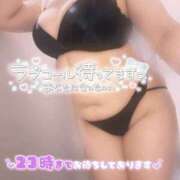 ヒメ日記 2025/12/08 19:48 投稿 さくら ぽっちゃり巨乳素人専門店ぷにめろ西船橋店