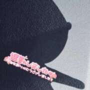 ヒメ日記 2025/12/08 23:02 投稿 さくら ぽっちゃり巨乳素人専門店ぷにめろ西船橋店