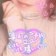 ヒメ日記 2025/12/15 11:18 投稿 さくら ぽっちゃり巨乳素人専門店ぷにめろ西船橋店