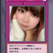 ヒメ日記 2025/12/15 19:26 投稿 さくら ぽっちゃり巨乳素人専門店ぷにめろ西船橋店