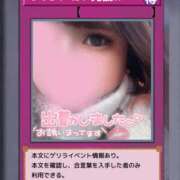 ヒメ日記 2025/12/16 15:09 投稿 さくら ぽっちゃり巨乳素人専門店ぷにめろ西船橋店