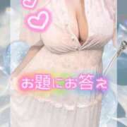 ヒメ日記 2025/12/18 21:17 投稿 さくら ぽっちゃり巨乳素人専門店ぷにめろ西船橋店