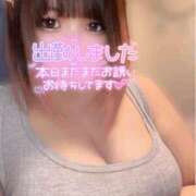 ヒメ日記 2025/12/19 16:28 投稿 さくら ぽっちゃり巨乳素人専門店ぷにめろ西船橋店