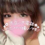 さくら 次回18時30分頃から🌷 ぽっちゃり巨乳素人専門店ぷにめろ西船橋店