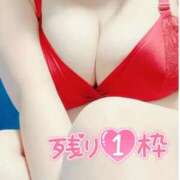 さくら ラスト１枠🍒 ぽっちゃり巨乳素人専門店ぷにめろ西船橋店