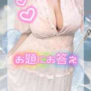 ヒメ日記 2025/12/23 03:18 投稿 さくら ぽっちゃり巨乳素人専門店ぷにめろ西船橋店