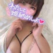 ヒメ日記 2025/12/28 22:11 投稿 さくら ぽっちゃり巨乳素人専門店ぷにめろ西船橋店