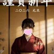 ヒメ日記 2026/01/01 12:08 投稿 さくら ぽっちゃり巨乳素人専門店ぷにめろ西船橋店