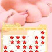 ヒメ日記 2026/01/01 17:18 投稿 さくら ぽっちゃり巨乳素人専門店ぷにめろ西船橋店