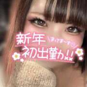 ヒメ日記 2026/01/03 16:18 投稿 さくら ぽっちゃり巨乳素人専門店ぷにめろ西船橋店