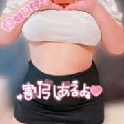 ヒメ日記 2026/01/04 11:08 投稿 さくら ぽっちゃり巨乳素人専門店ぷにめろ西船橋店