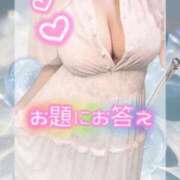 ヒメ日記 2026/01/07 11:48 投稿 さくら ぽっちゃり巨乳素人専門店ぷにめろ西船橋店