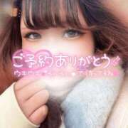 ヒメ日記 2026/01/09 18:38 投稿 さくら ぽっちゃり巨乳素人専門店ぷにめろ西船橋店