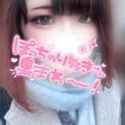 ヒメ日記 2026/01/10 15:08 投稿 さくら ぽっちゃり巨乳素人専門店ぷにめろ西船橋店