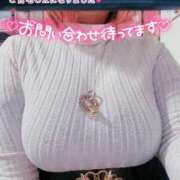 ヒメ日記 2026/01/14 17:48 投稿 さくら ぽっちゃり巨乳素人専門店ぷにめろ西船橋店