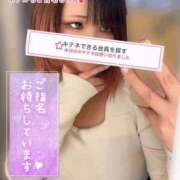 ヒメ日記 2026/01/17 15:08 投稿 さくら ぽっちゃり巨乳素人専門店ぷにめろ西船橋店