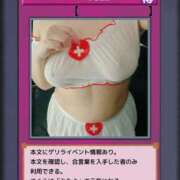 ヒメ日記 2026/01/18 17:08 投稿 さくら ぽっちゃり巨乳素人専門店ぷにめろ西船橋店