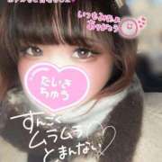 ヒメ日記 2026/01/21 17:22 投稿 さくら ぽっちゃり巨乳素人専門店ぷにめろ西船橋店