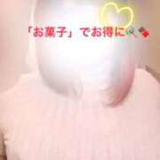 ヒメ日記 2026/01/23 17:08 投稿 さくら ぽっちゃり巨乳素人専門店ぷにめろ西船橋店