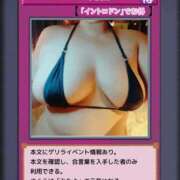 ヒメ日記 2026/01/25 16:28 投稿 さくら ぽっちゃり巨乳素人専門店ぷにめろ西船橋店