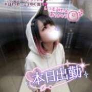 ヒメ日記 2026/01/26 11:48 投稿 さくら ぽっちゃり巨乳素人専門店ぷにめろ西船橋店