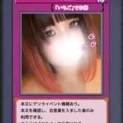 ヒメ日記 2026/01/26 17:38 投稿 さくら ぽっちゃり巨乳素人専門店ぷにめろ西船橋店