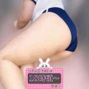 ヒメ日記 2026/02/01 15:59 投稿 さくら ぽっちゃり巨乳素人専門店ぷにめろ西船橋店