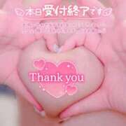 ヒメ日記 2026/02/02 21:47 投稿 さくら ぽっちゃり巨乳素人専門店ぷにめろ西船橋店