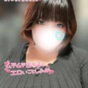 ヒメ日記 2026/02/03 18:08 投稿 さくら ぽっちゃり巨乳素人専門店ぷにめろ西船橋店