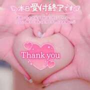 ヒメ日記 2026/02/03 23:09 投稿 さくら ぽっちゃり巨乳素人専門店ぷにめろ西船橋店