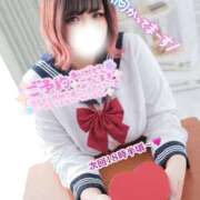 ヒメ日記 2026/02/06 15:08 投稿 さくら ぽっちゃり巨乳素人専門店ぷにめろ西船橋店