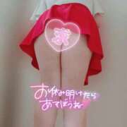 ヒメ日記 2026/02/13 23:08 投稿 さくら ぽっちゃり巨乳素人専門店ぷにめろ西船橋店