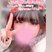 ヒメ日記 2026/02/17 16:45 投稿 さくら ぽっちゃり巨乳素人専門店ぷにめろ西船橋店