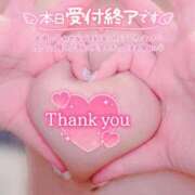 ヒメ日記 2026/02/19 22:38 投稿 さくら ぽっちゃり巨乳素人専門店ぷにめろ西船橋店