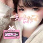 ヒメ日記 2026/03/24 17:18 投稿 さくら ぽっちゃり巨乳素人専門店ぷにめろ西船橋店