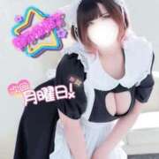 ヒメ日記 2026/03/27 21:18 投稿 さくら ぽっちゃり巨乳素人専門店ぷにめろ西船橋店