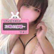 ヒメ日記 2026/03/30 15:08 投稿 さくら ぽっちゃり巨乳素人専門店ぷにめろ西船橋店