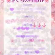 ヒメ日記 2026/03/31 18:08 投稿 さくら ぽっちゃり巨乳素人専門店ぷにめろ西船橋店