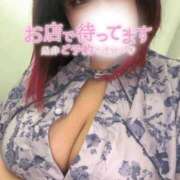 ヒメ日記 2026/04/06 17:19 投稿 さくら ぽっちゃり巨乳素人専門店ぷにめろ西船橋店