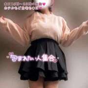 ヒメ日記 2026/04/07 17:28 投稿 さくら ぽっちゃり巨乳素人専門店ぷにめろ西船橋店