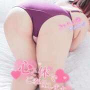 さくら 今から💕 ぽっちゃり巨乳素人専門店ぷにめろ西船橋店