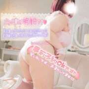 ヒメ日記 2026/04/15 21:48 投稿 さくら ぽっちゃり巨乳素人専門店ぷにめろ西船橋店