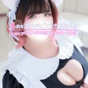 ヒメ日記 2026/04/30 14:18 投稿 さくら ぽっちゃり巨乳素人専門店ぷにめろ西船橋店