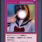 ヒメ日記 2026/05/03 18:28 投稿 さくら ぽっちゃり巨乳素人専門店ぷにめろ西船橋店