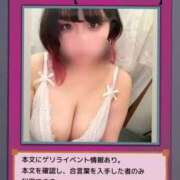 ヒメ日記 2026/05/18 20:28 投稿 さくら ぽっちゃり巨乳素人専門店ぷにめろ西船橋店